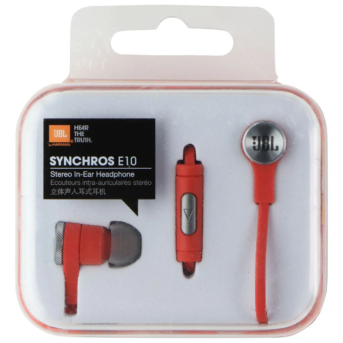 JBL Synchros E10 In-Ear Wired Headphones with In-Line Microphone - Red Orange