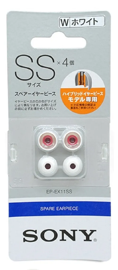 SONY EP-EX11 Hybrid Replacement Earbuds EarTips