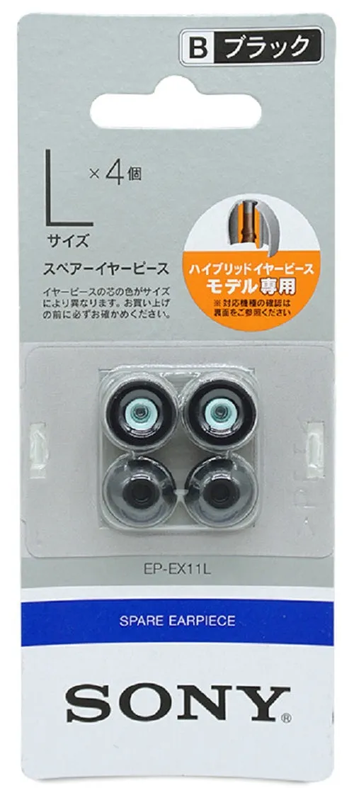 SONY EP-EX11 Hybrid Replacement Earbuds EarTips