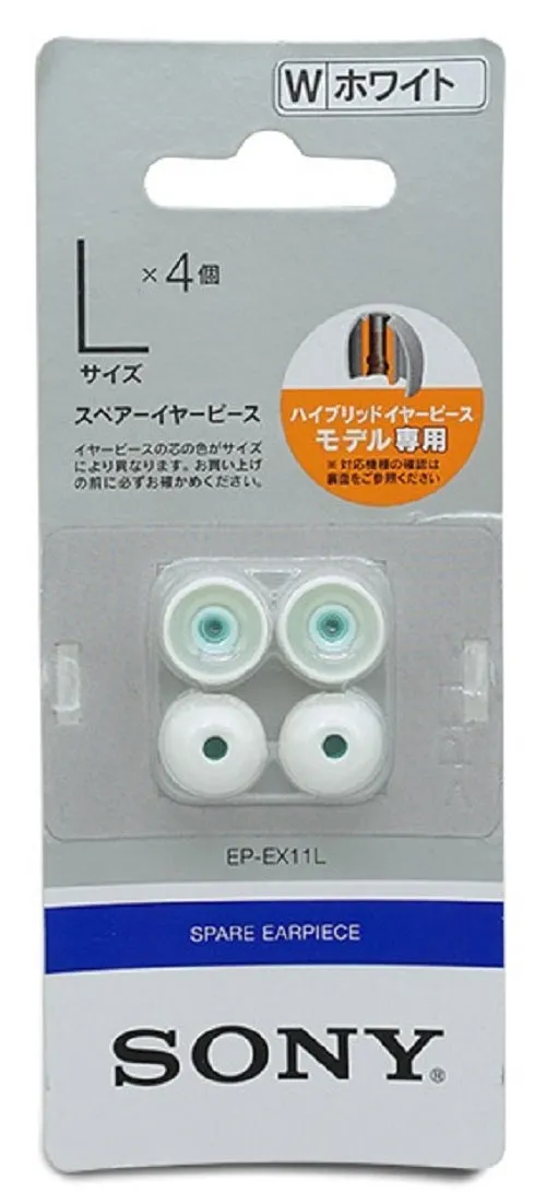 SONY EP-EX11 Hybrid Replacement Earbuds EarTips