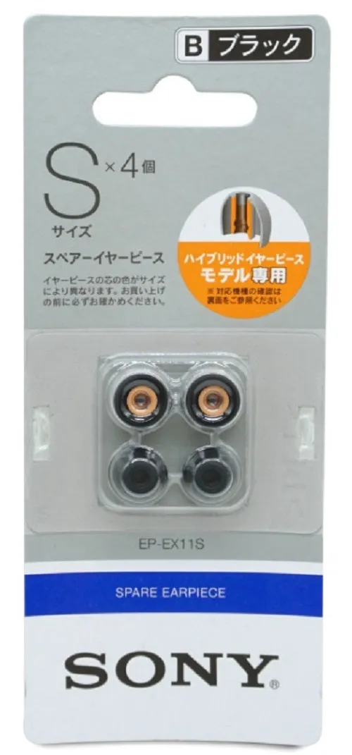 SONY EP-EX11 Hybrid Replacement Earbuds EarTips